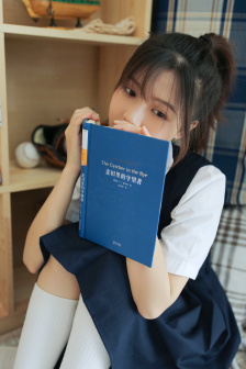 我的妻子5